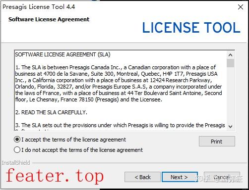 presagis vaps xt Vap S XT Getting Started | PDF | Library (Computing)