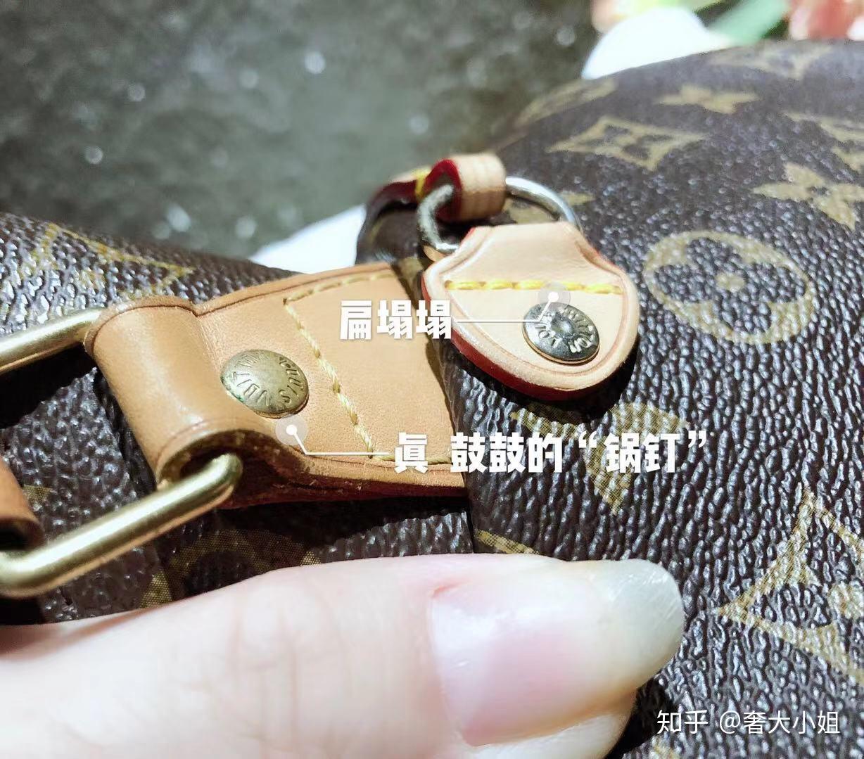 高仿的包能看出来真假吗知乎【问题讲解】  第2张