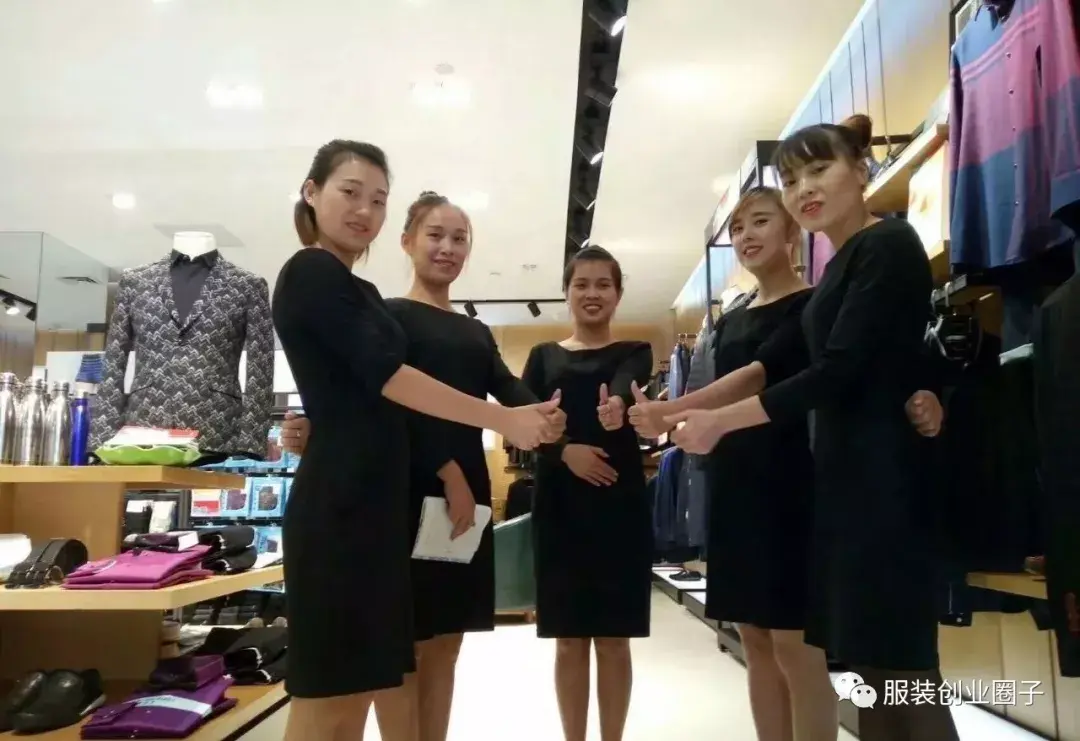 如何做好一名服装店的导购员?