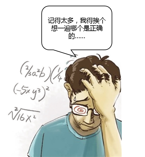 v2-f3f90894d734dcc915298853796d139f_1440w.jpg?source=172ae18b