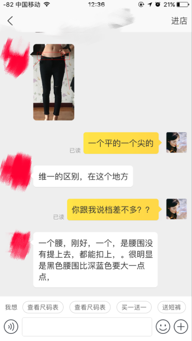 和女朋友聊天脱口秀段子,和女朋友聊天脱口秀段子文案