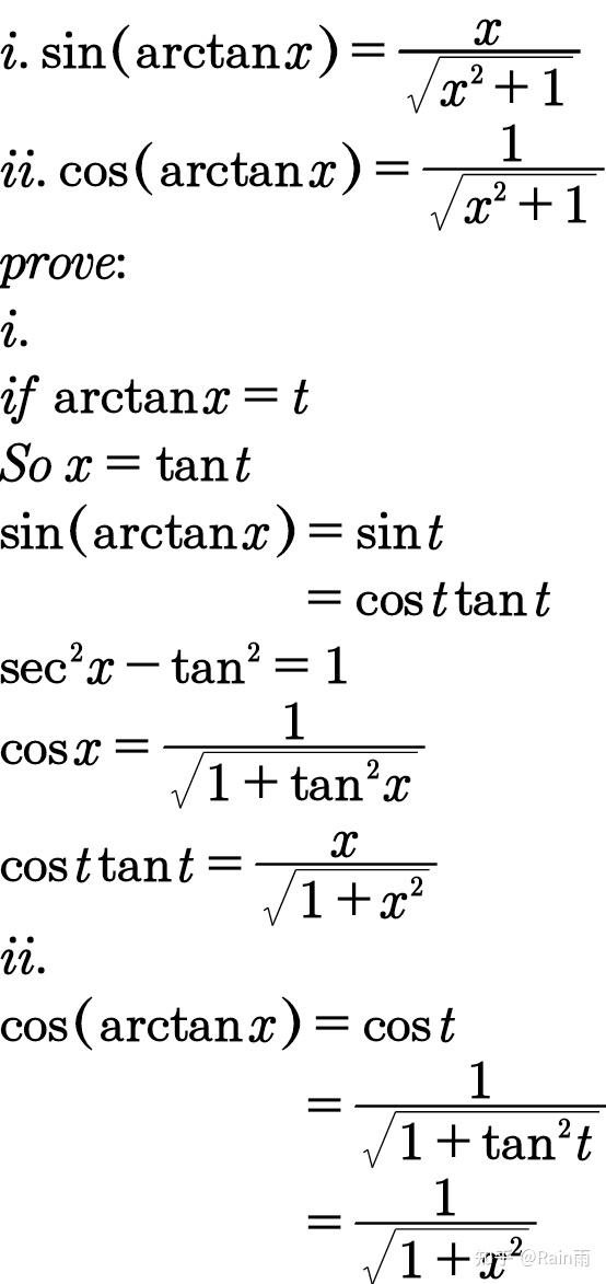 arcsinx值域图片