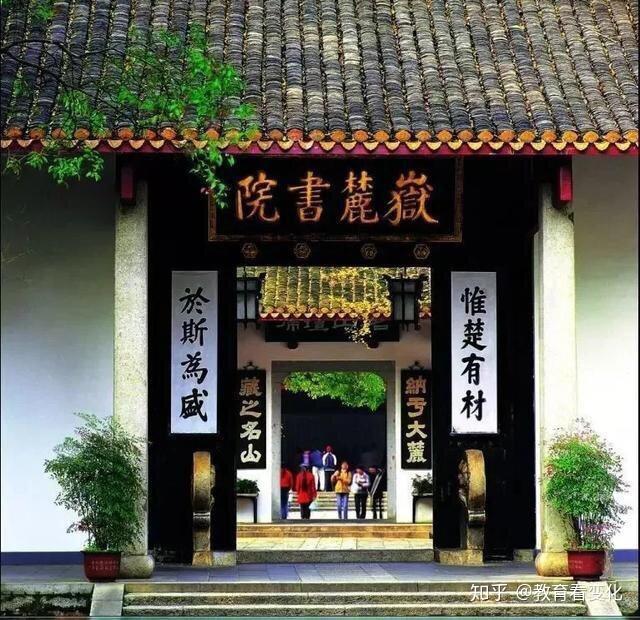 有一所985大学的建筑群,就是一部中国近现代建筑史! - 知乎