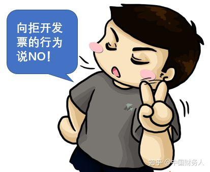 如何避免支付宝账号被封 (如何避免支付宝自动扣款)-初仟社区