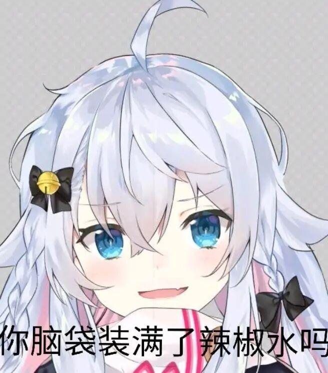 有没有096的正脸照片