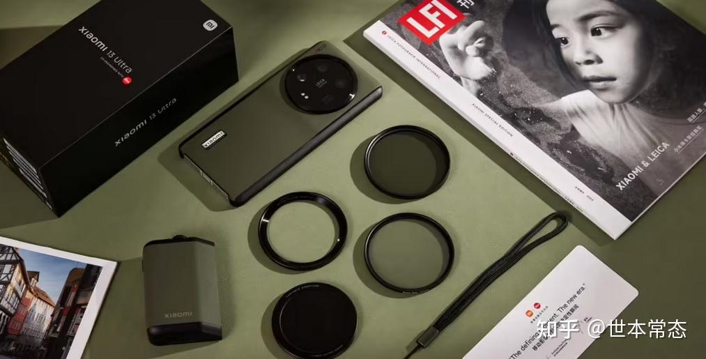 小米13u和14我到底买哪个好