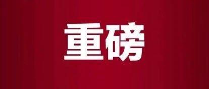 v2-f409f4124a85227aaa2725616dee989e_1440w.jpg?source=172ae18b