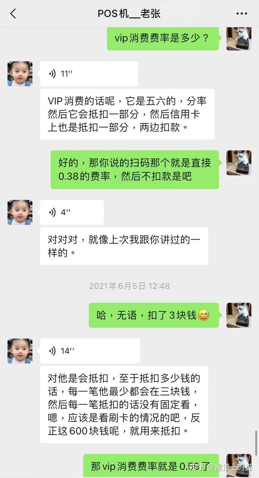 p2p被骗怎么拿回钱(p2p被骗的人现在怎么办)