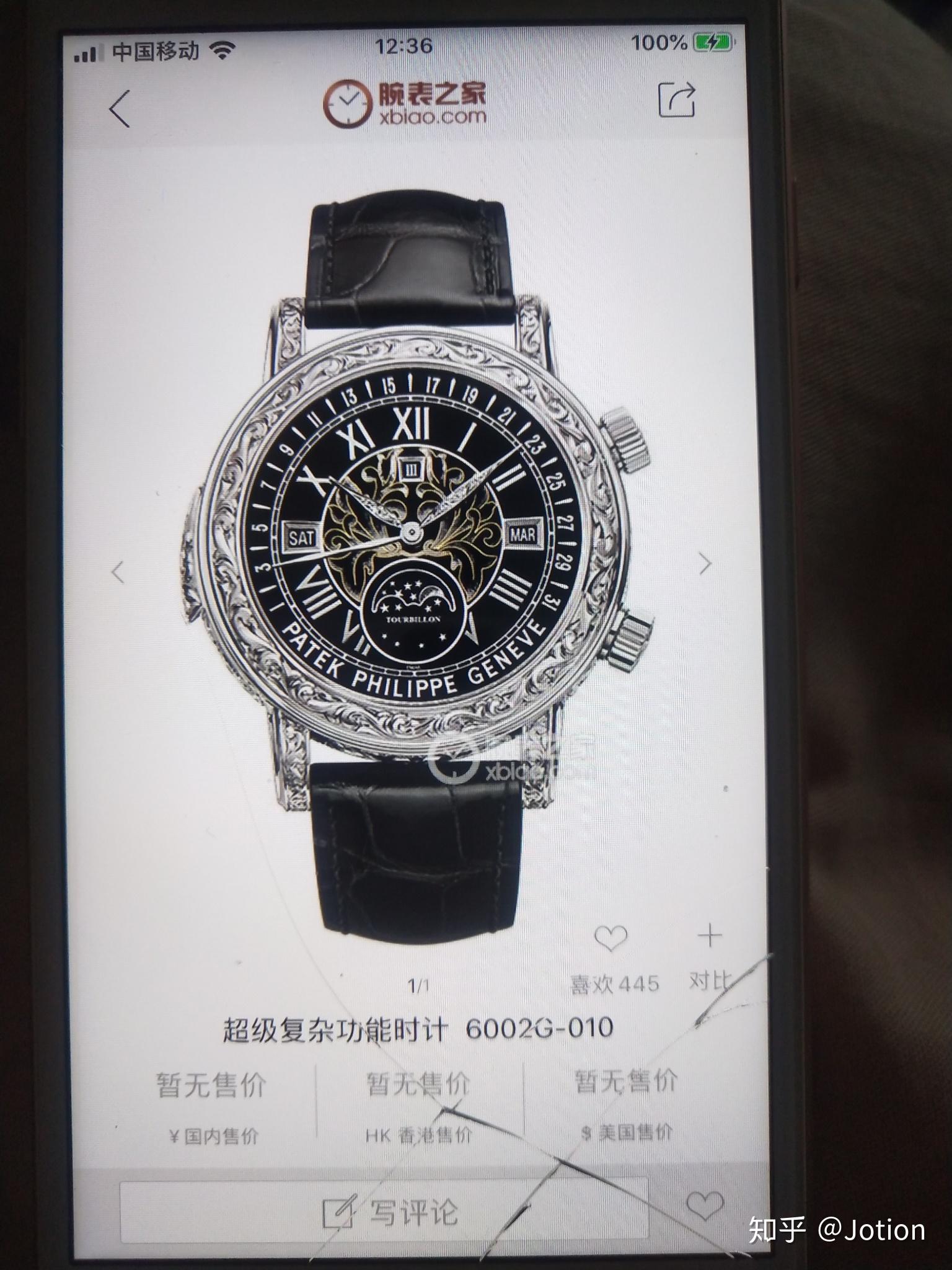 百达翡丽5175价值多少钱和6002那个更贵