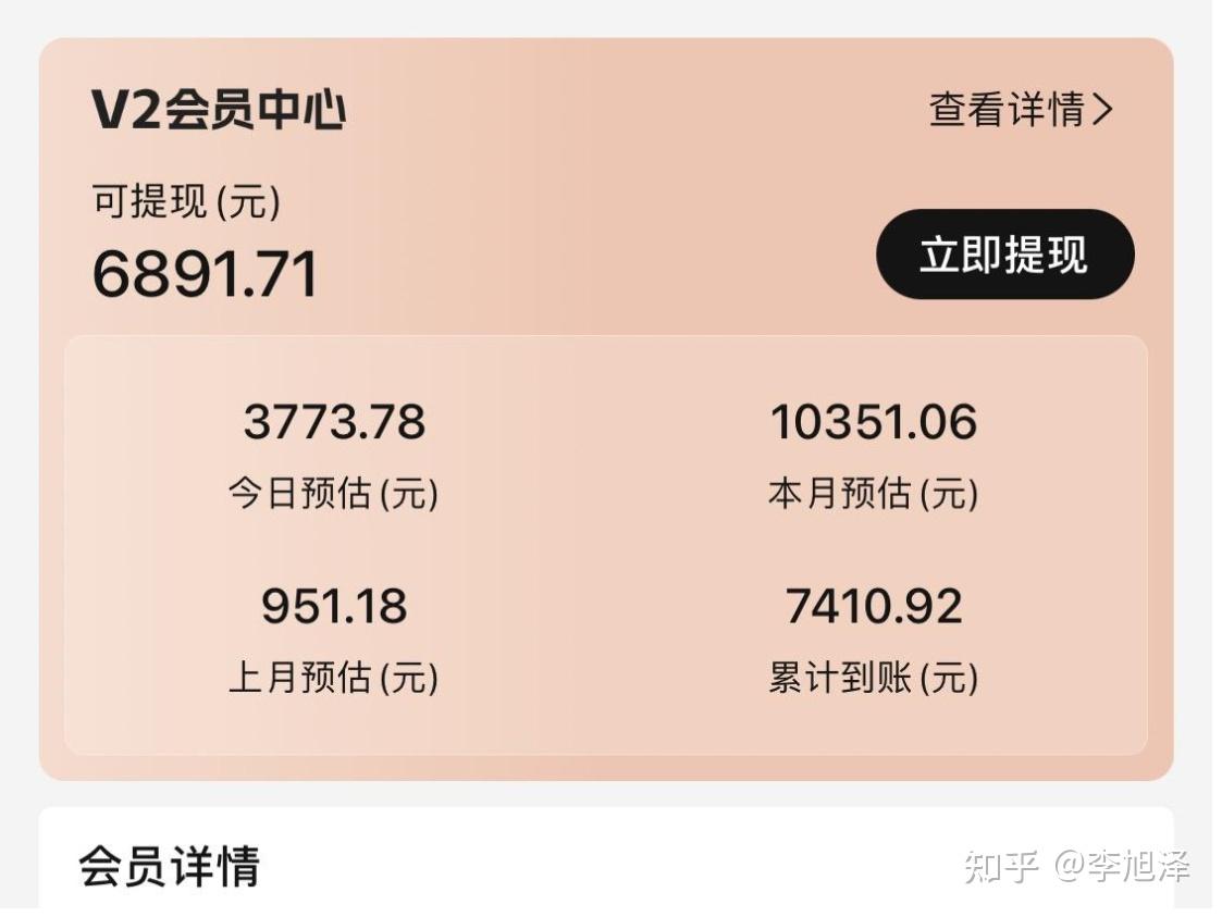 海外短剧出海普通人翻身的机会来了短剧出海是2024年的一个新风口兼职