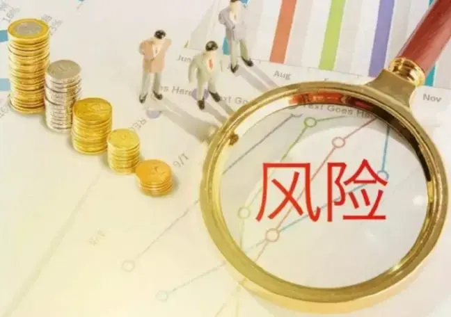 多年预付账款,一直没收到发票怎么办?税务局允许一直挂账吗?税务局最新回复来了~ - 知乎