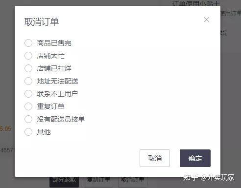 v2-f40cc4b42471ed989b844c79a9b9da24_r.jpg