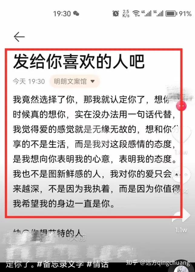 奇闻异事短视频,人人都喜欢看,新的赚钱机会来了