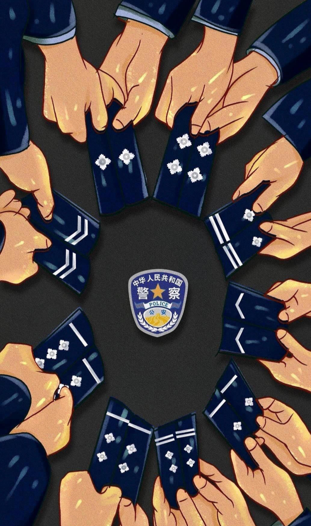 各位有没有好看的警察壁纸