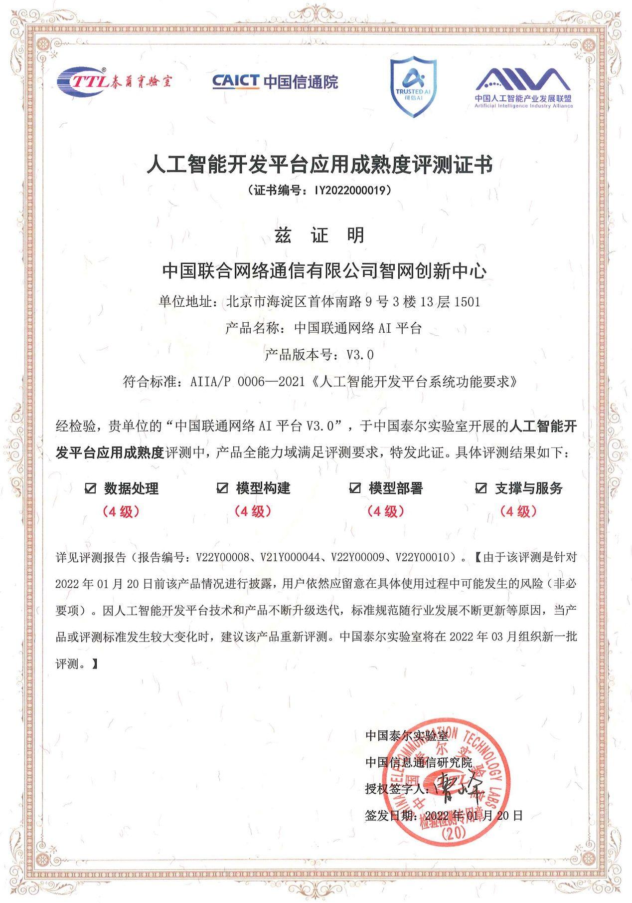 v2-f414274736461c6b1e9fd5d68e480b5a_1440w.jpg?source=172ae18b