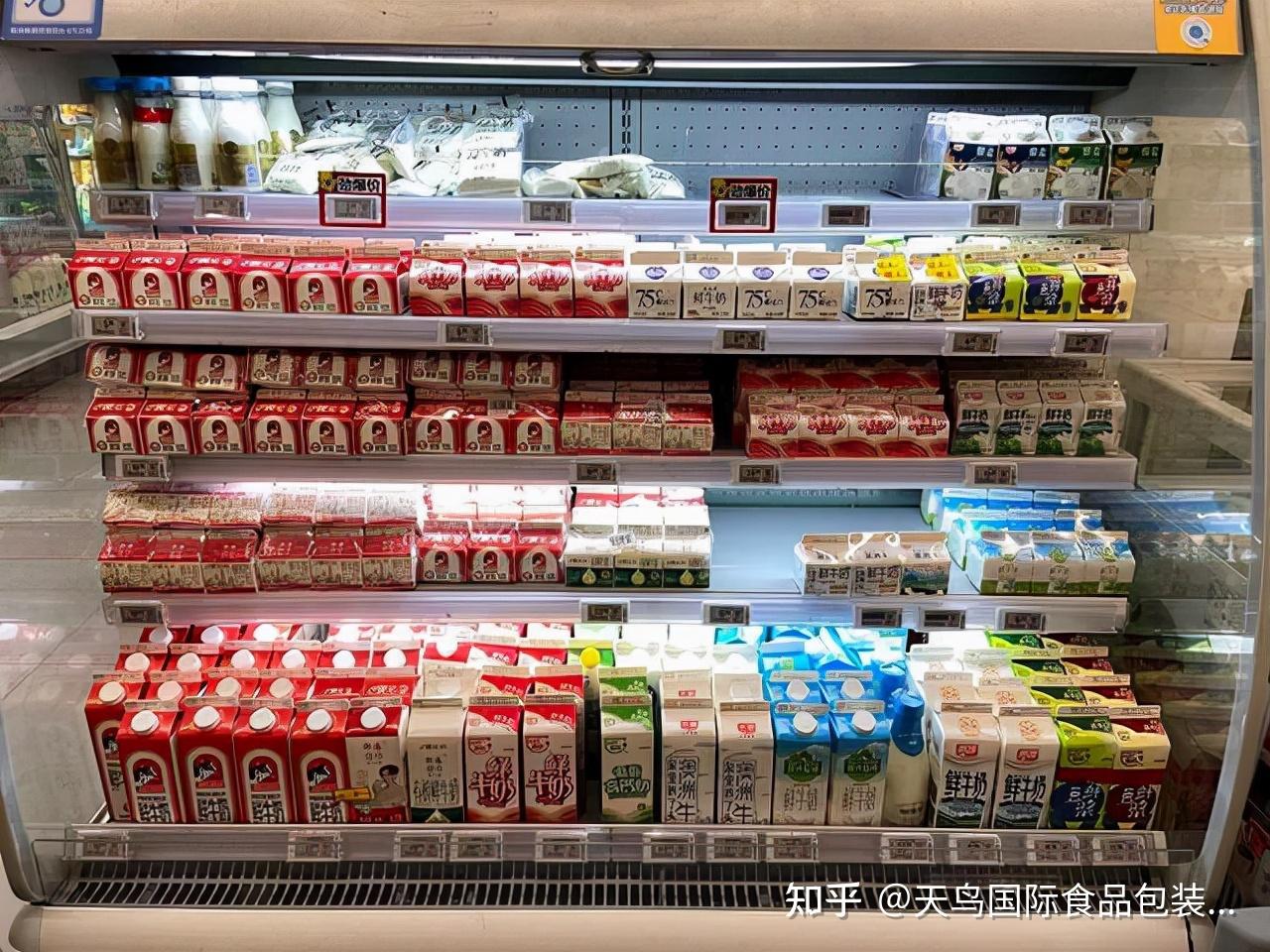 原创案例｜广州三度七鲜奶 乳品零售概念店_杭州即时反应设计-站酷ZCOOL