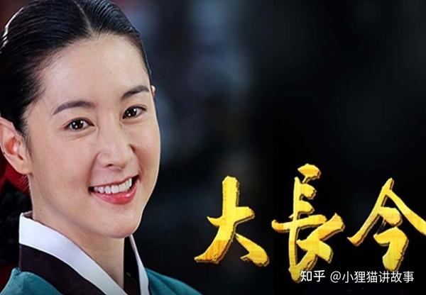 探索经典韩剧有哪些