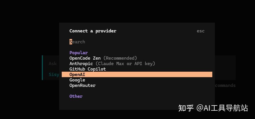 OpenCode新手入门指南：全网AI大佬都推崇的AI编程工具怎么用？ - 知乎