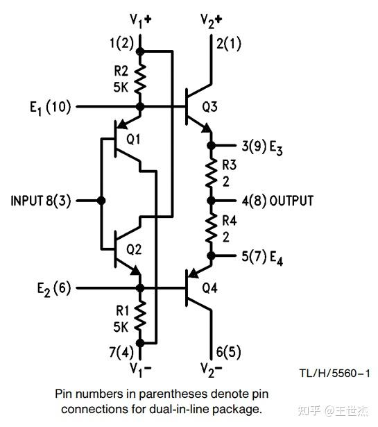 【p06】实用钻石缓冲电路