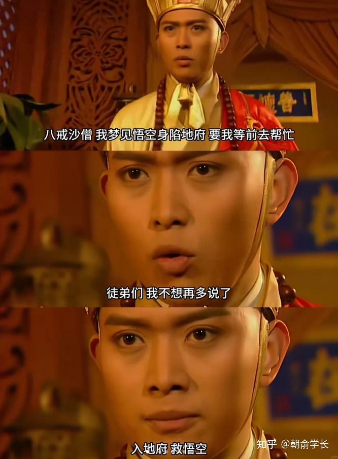 如果施主听不懂大乘佛法，贫僧也略懂一些拳脚 - 知乎