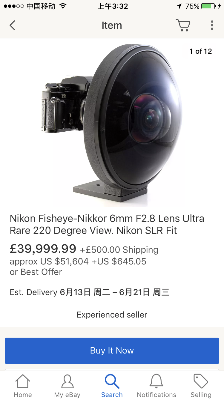 收購相機,收購鏡頭