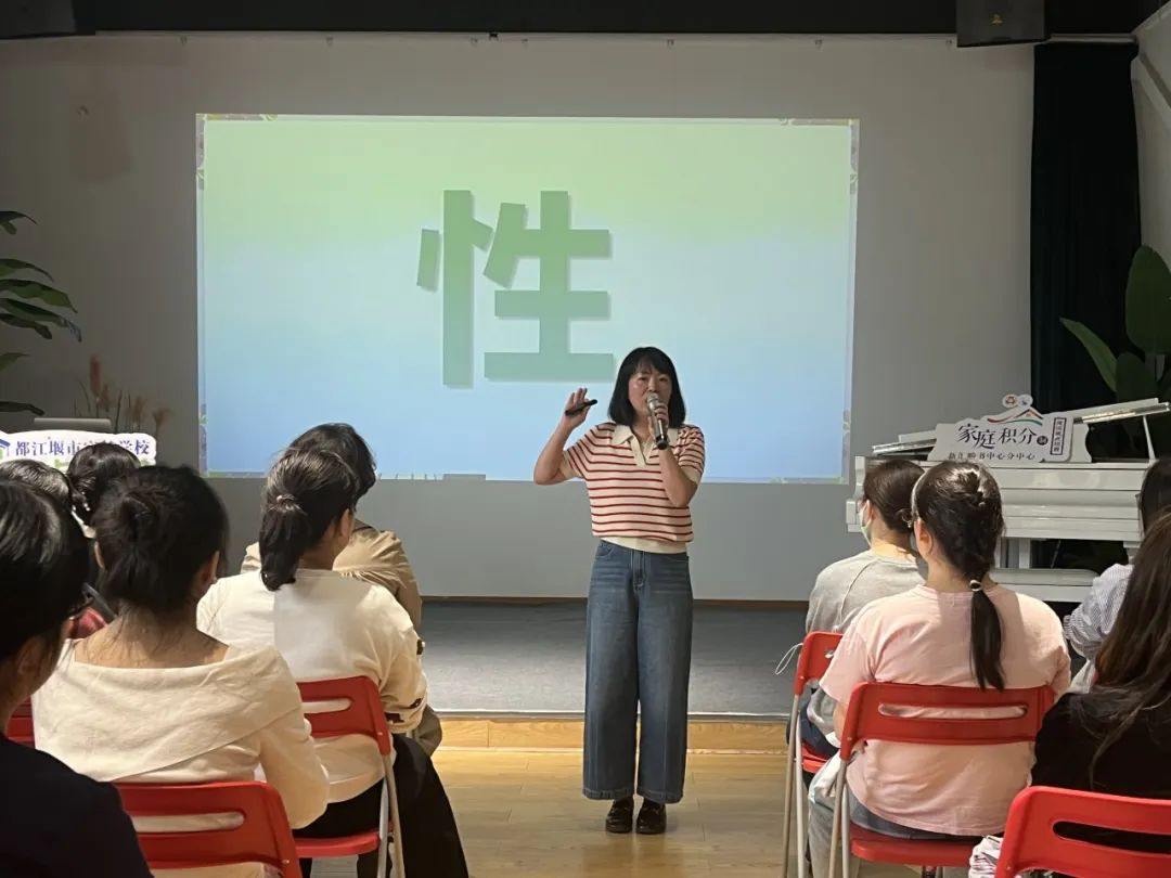 代表建议将全面性教育纳入基础教育，将性基础课列为教师必修，和以往有何不同？从教师侧着手，可行性如何？