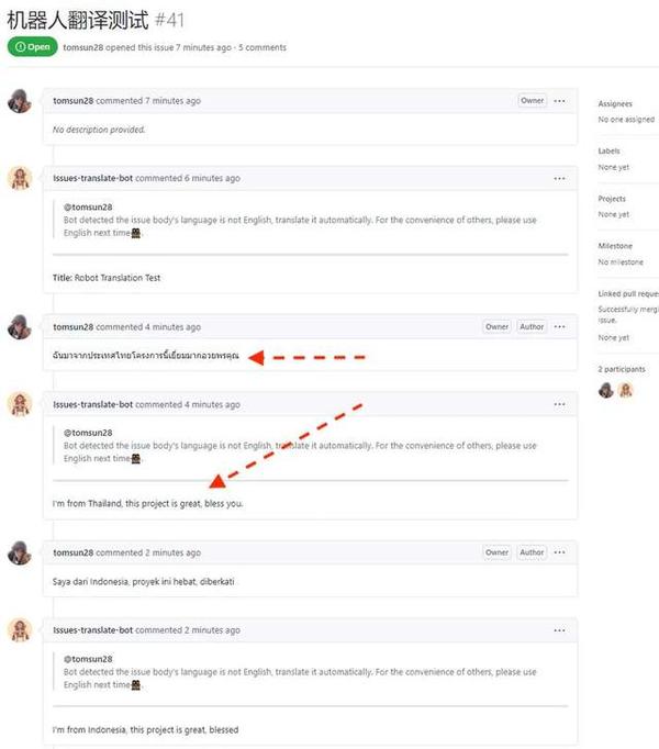 牛逼 Github Issue 自动翻译机器人 知乎