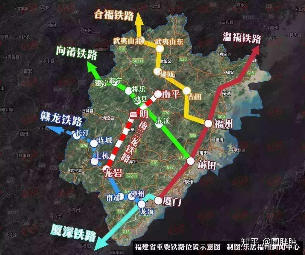 福建高铁规划图图片