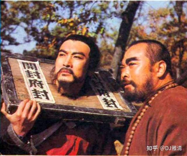 同样是演宋江把李雪健和鲍国安放在一起看差别就出来了