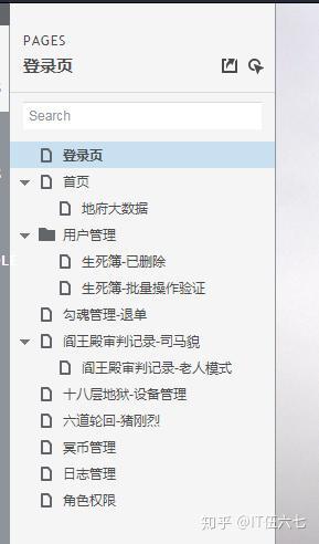 梦境导航，解析梦见有人带我开大车走上坡路很顺利的深层含义