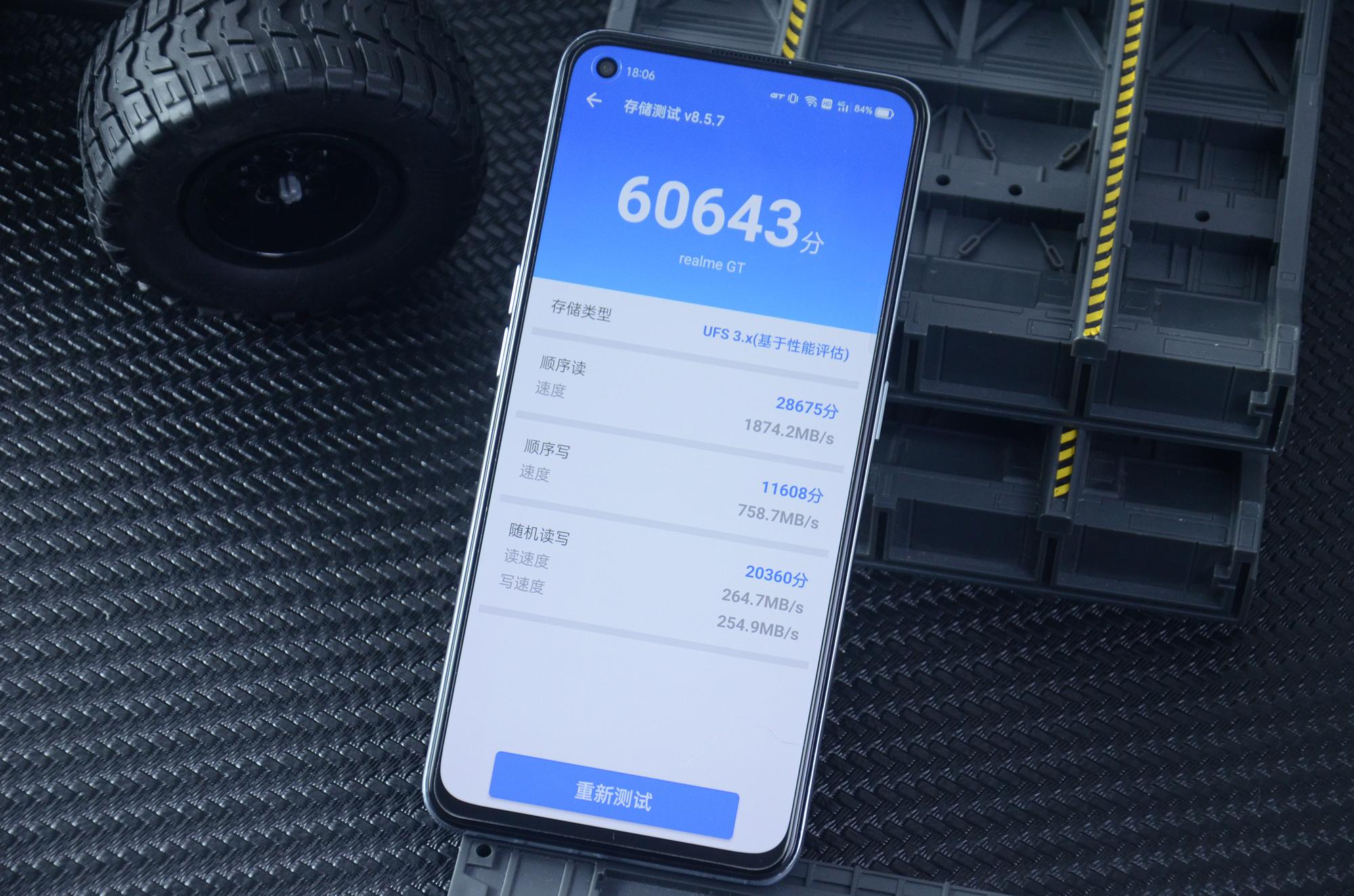 realme真我gt评测骁龙888屏下指纹仅2799元