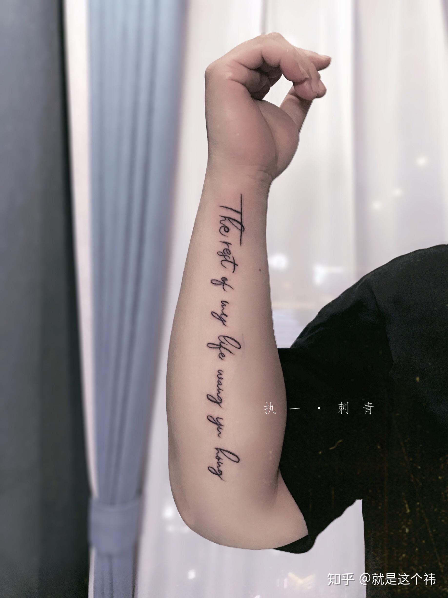 纹身纹"爸爸妈妈"四个字会不会感觉怪怪的?