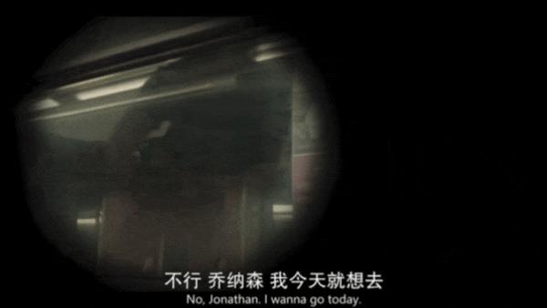 大魔王破尺度新剧《免责声明》,是否能再次封神?