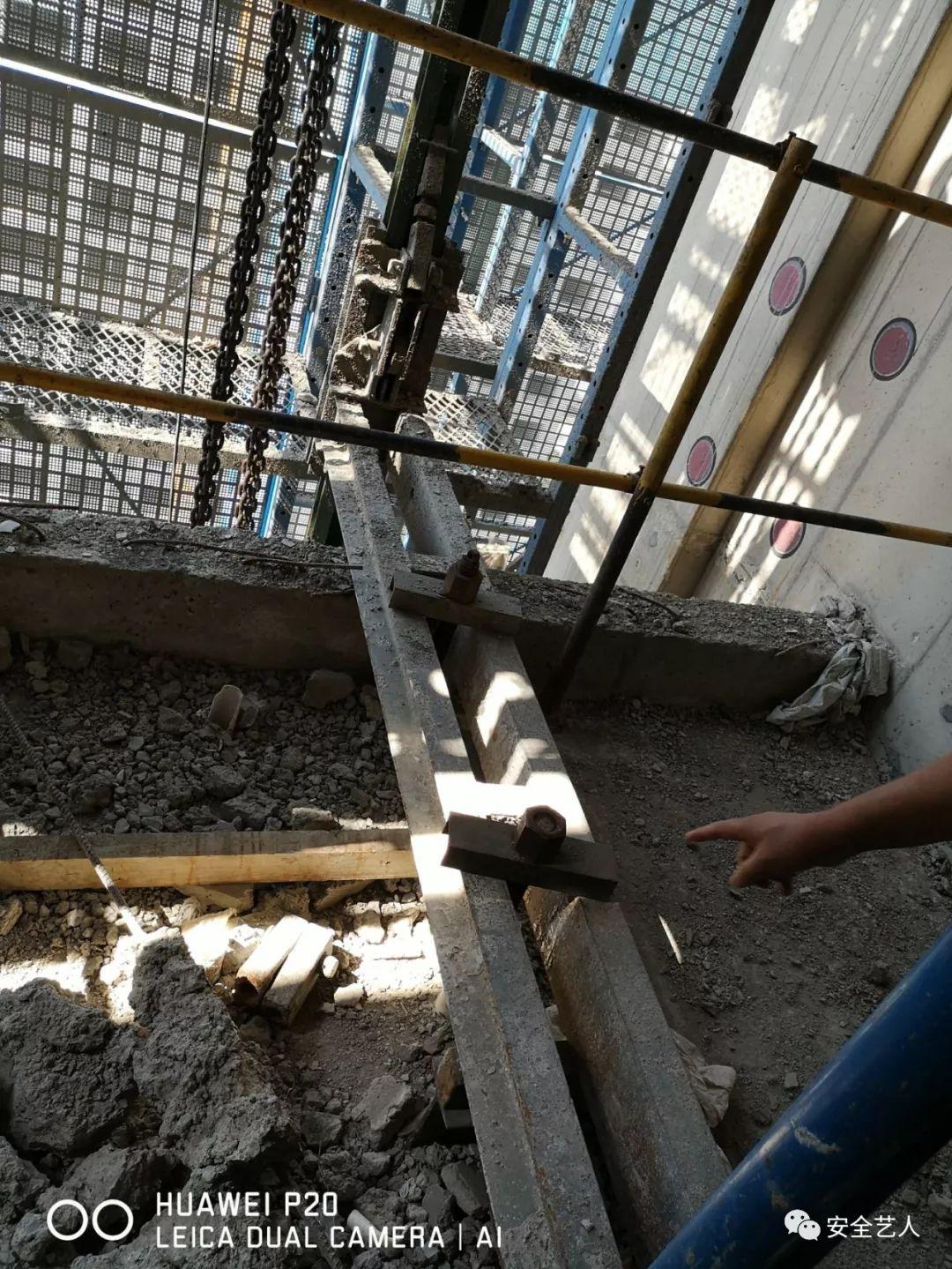 爬架安装使用过程存在的问题及处理措施