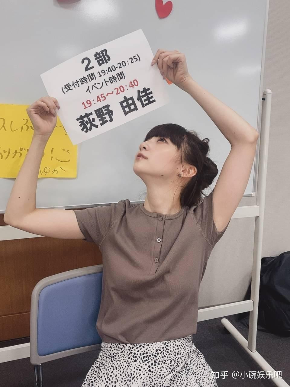 ngt荻野由佳毕业后来者不拒恋爱当然也想要