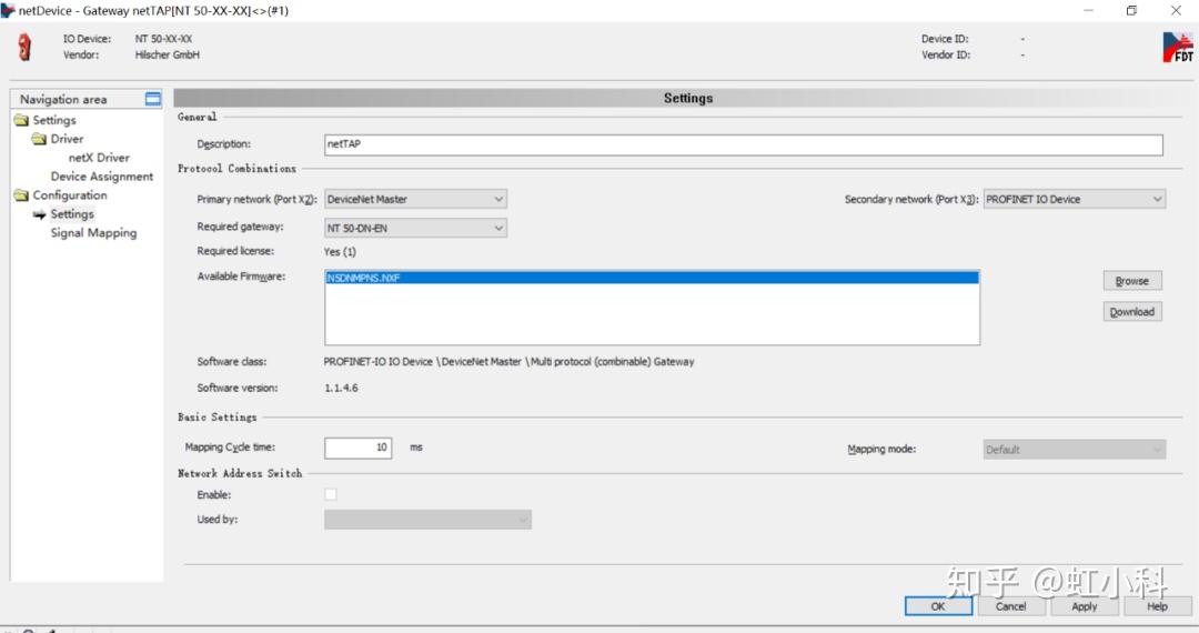 Devicenet Configuration Tool DeviceNet从站集成到PROFINET网络操作指南(下) - 知乎