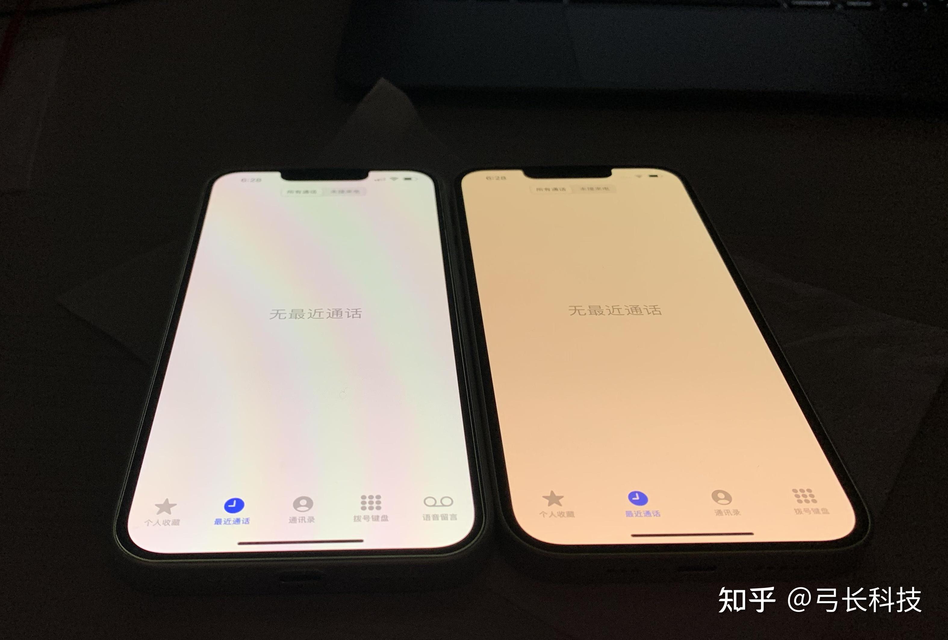 各位的iphone13也有这样的偏色问题吗? - 知乎