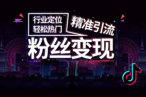 重庆省心的抖音代运营公司推荐_知乎_(代运营公司)
