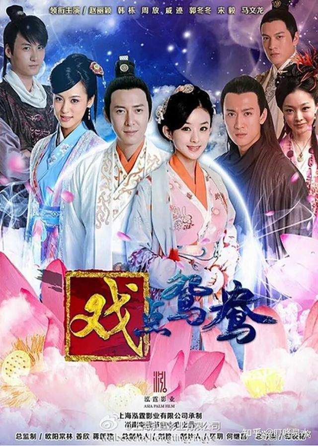 《上错花轿嫁对郎》作者席绢宣布封笔，你看过她的作品吗？她的文字陪伴你度过了怎样特别的时光？ - 知乎