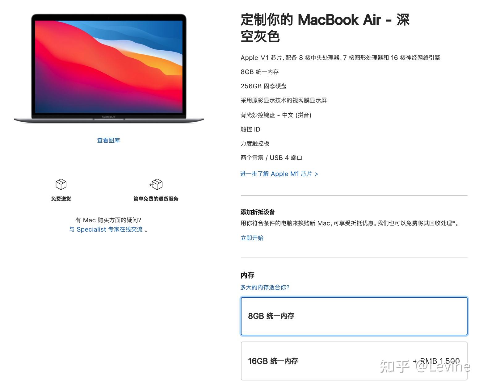 MacBook论文（macbook论文编号右对齐怎么弄） MacBook论文（macbook论文编号右对齐怎么弄）《macbook 论文》 论文解析