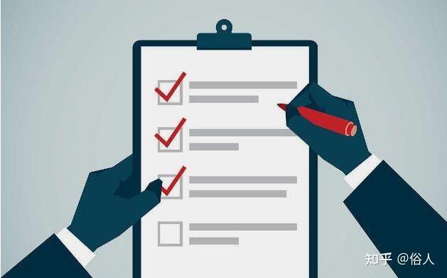 问卷调查是怎么回事 - 知乎