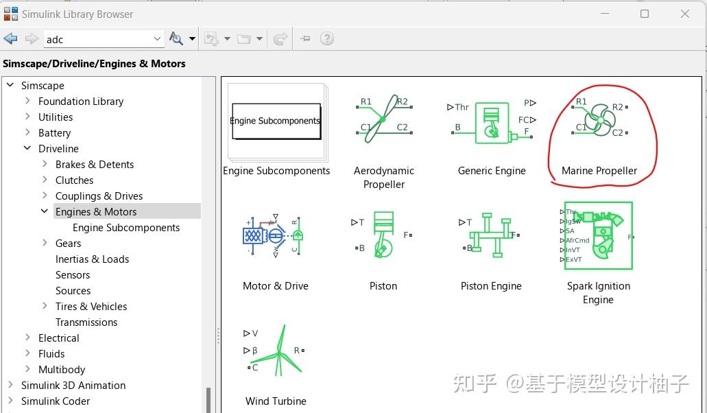 基于 Simulink /Simscape 的四旋翼模型 知乎