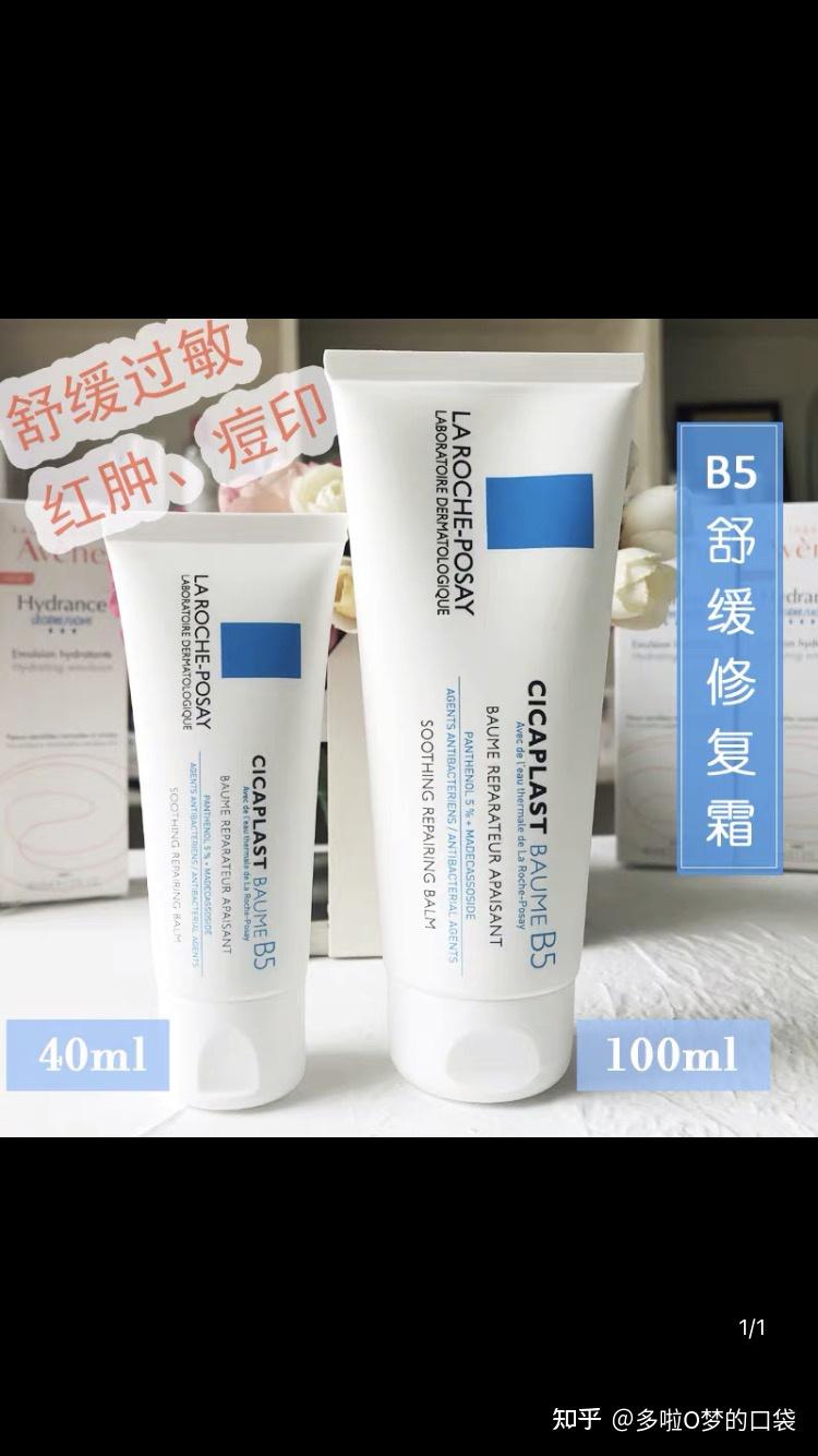 准备自己刷酸用傅乐达水杨酸说刷酸后要用面膜有活动就买了春雨的黄和