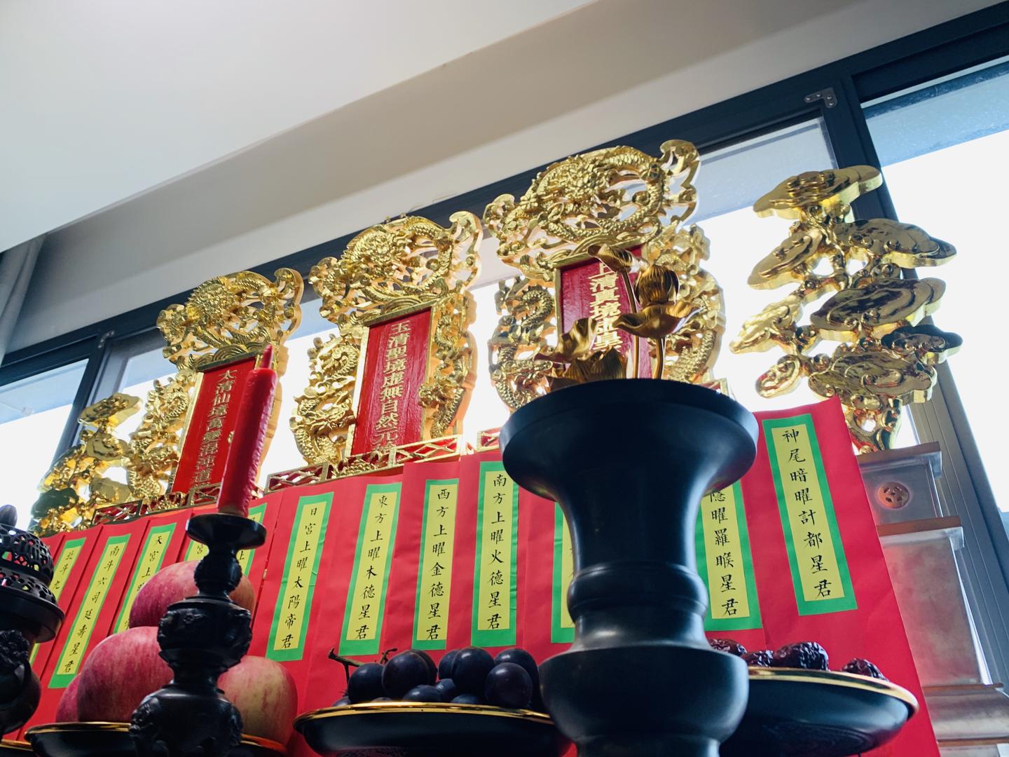 探源 道教神头罗睺与神尾计都来历 知乎 探源 道教神头罗睺与神尾计都来历 知乎
