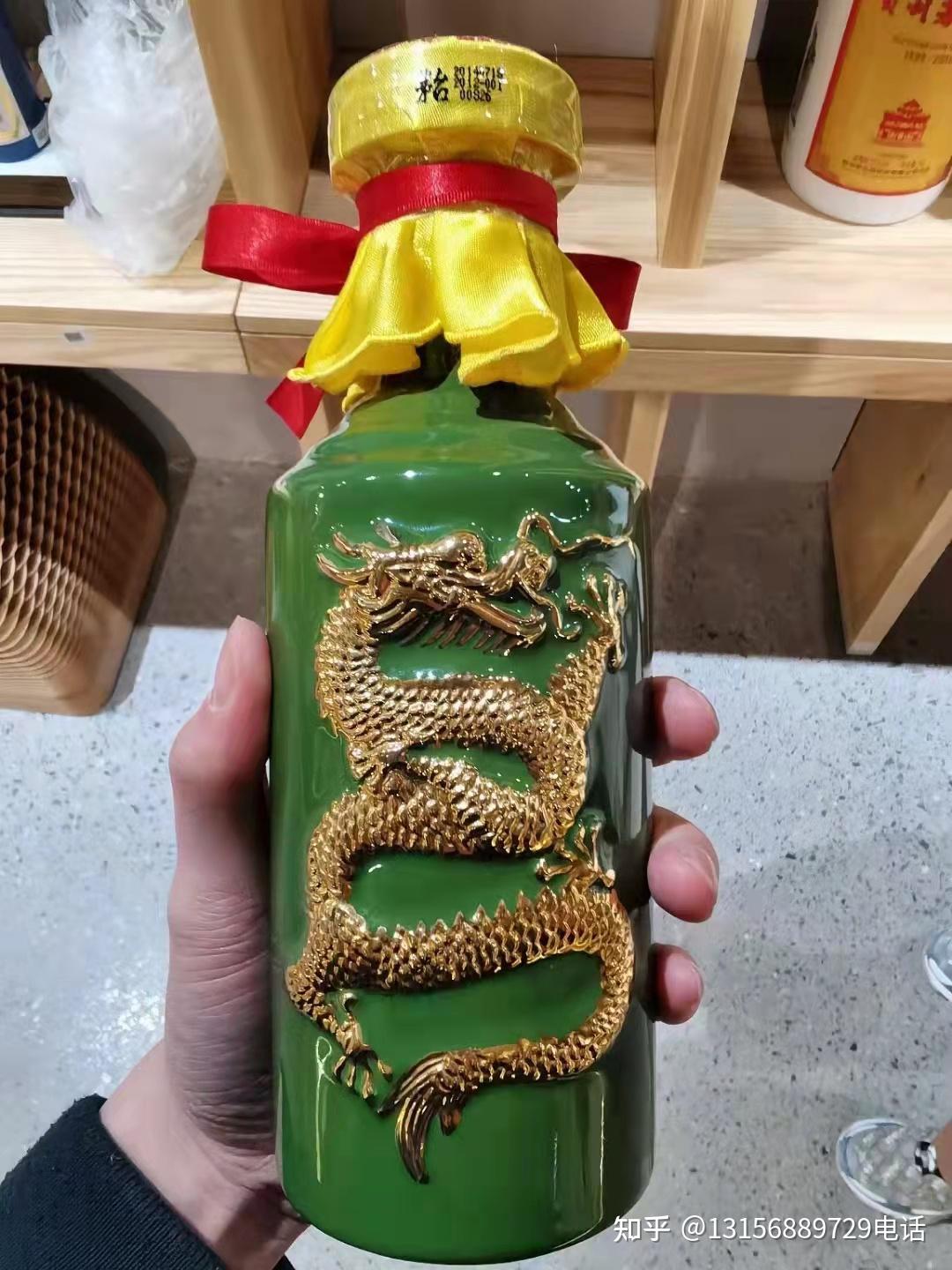 科普rhdz茅台酒回收价格值多少钱值绿瓶时报价