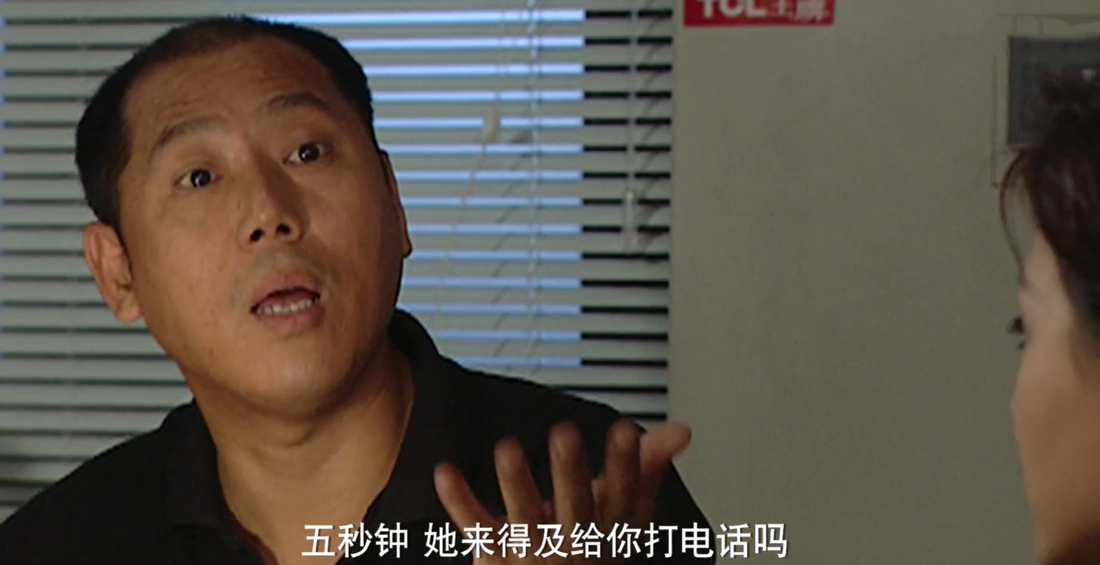 《重案六组》:刘奕君年轻时候居然还演过小白脸,那时候真嫩啊!