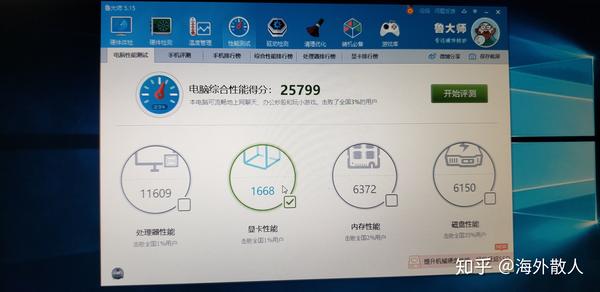 t60笔记本能换cpu