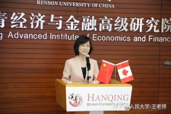 刘颖感言2019-2020级行业高管班优秀生,清华大学产业创新与金融研究院