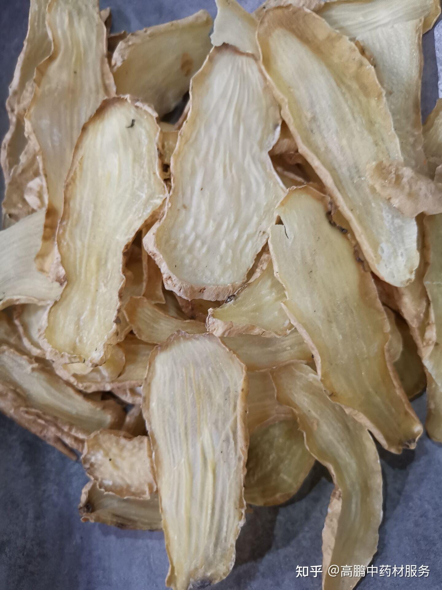 高鹏说药材:热点品种天麻近期行情走势简析