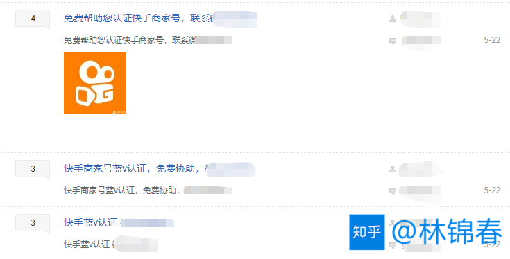 快手点赞怎么开通流量包（快手点赞怎么开通流量包功能）